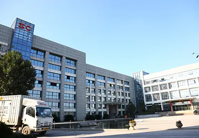 公司大楼